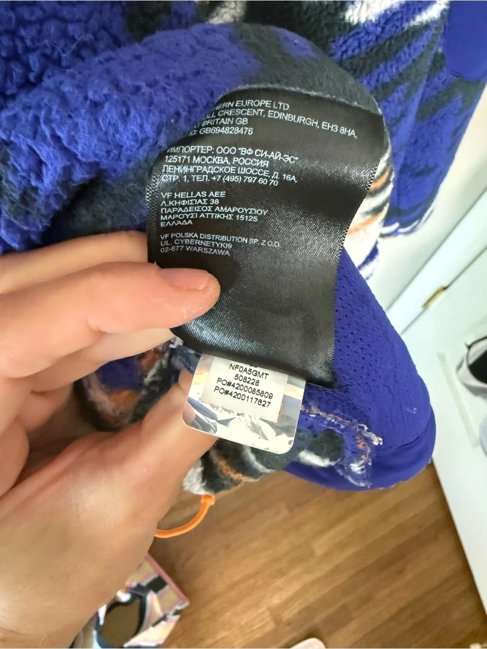 The North Face Campshire fleece pullover